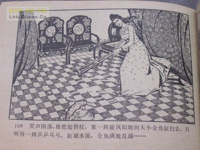 ��ҽ������111ҳ