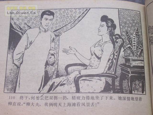 ��ҽ������113ҳ