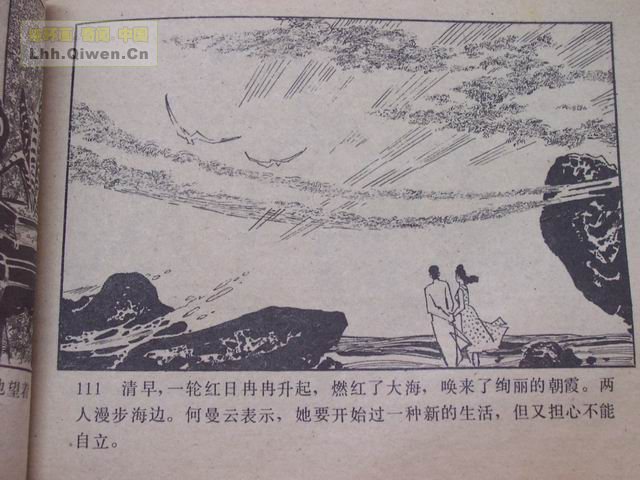 ��ҽ������114ҳ