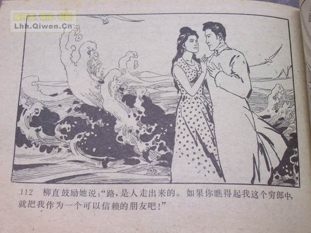 ��ҽ������115ҳ