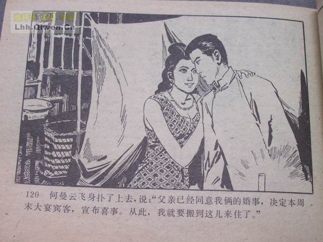 ��ҽ������123ҳ