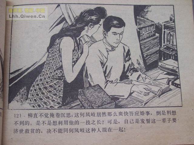 ��ҽ������124ҳ