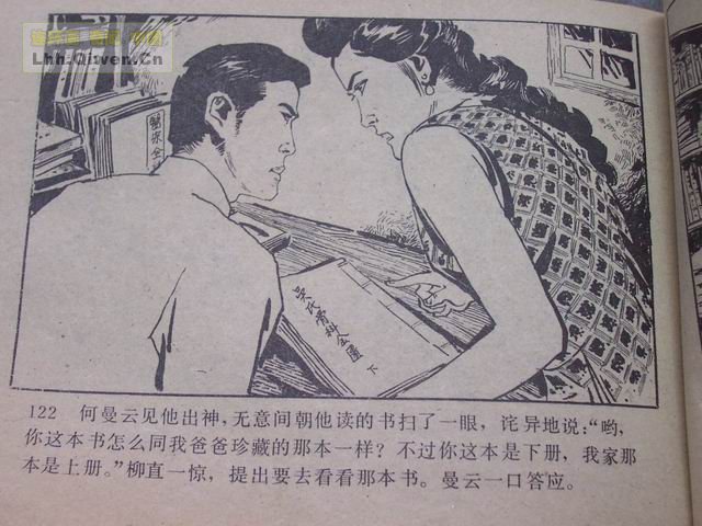 ��ҽ������125ҳ