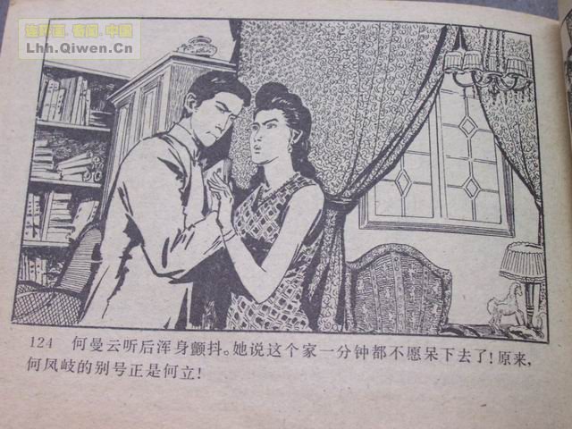 ��ҽ������127ҳ