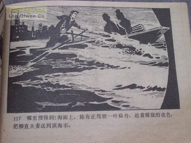 ��ҽ������130ҳ