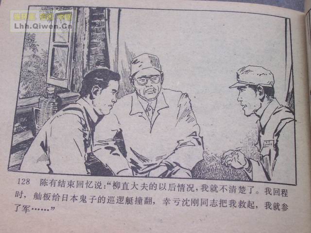 ��ҽ������131ҳ