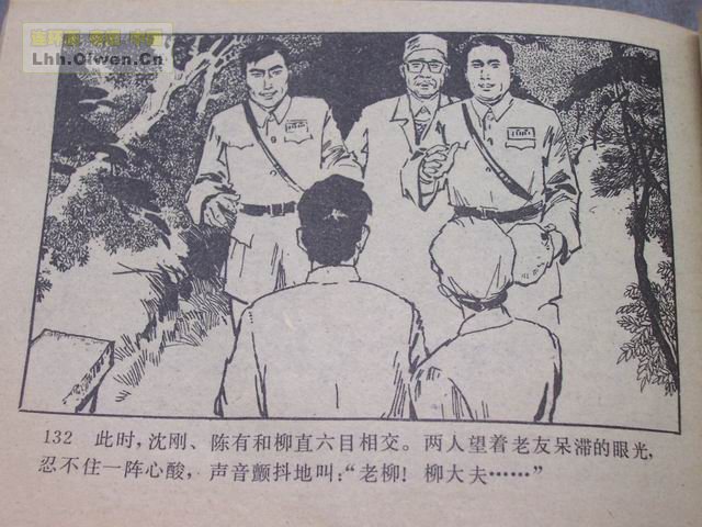 ��ҽ������135ҳ