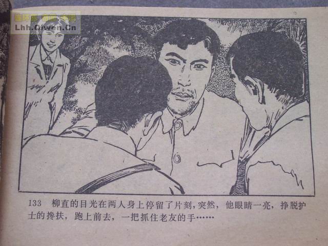 ��ҽ������136ҳ