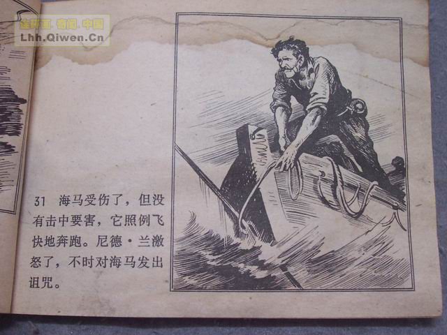 ����������£���34ҳ