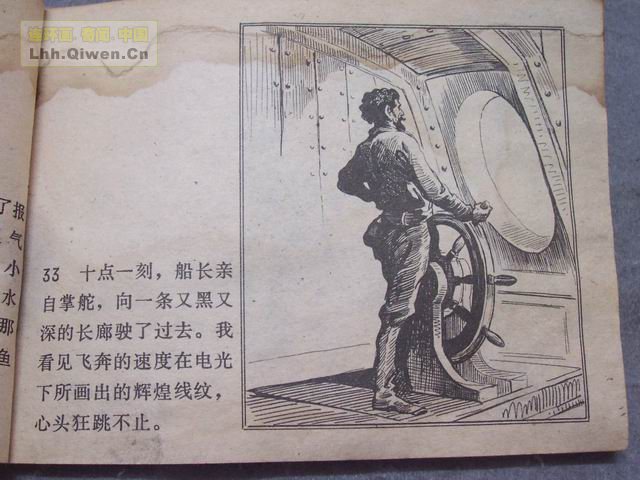 ����������£���36ҳ