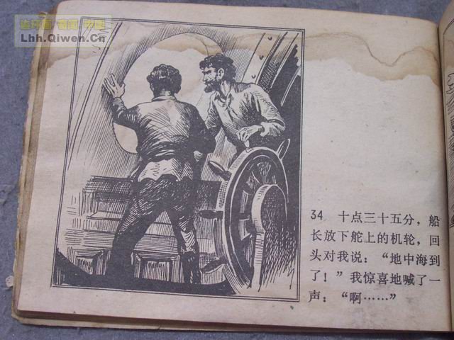 ����������£���37ҳ