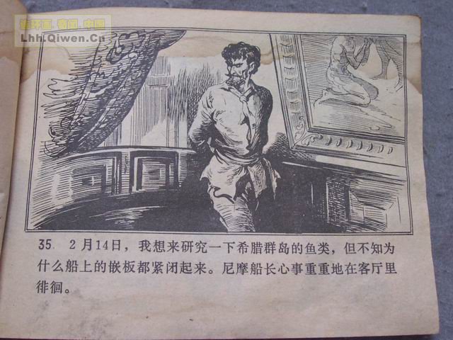 ����������£���38ҳ