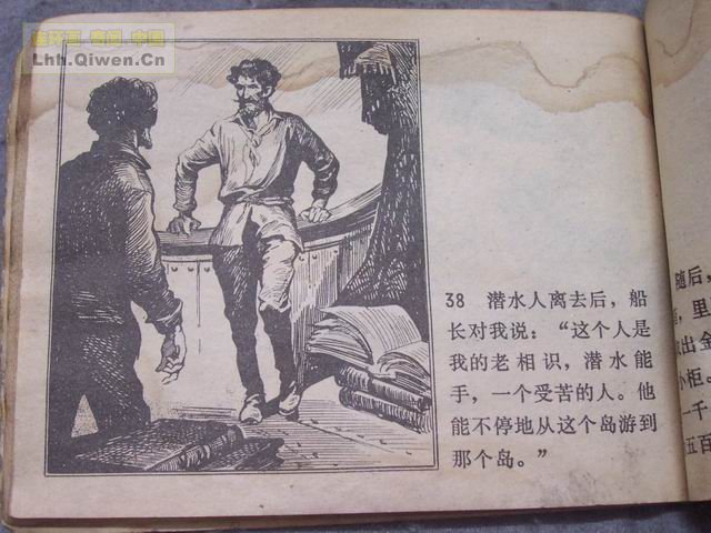 ����������£���41ҳ