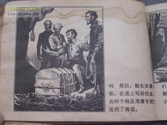 ����������£���43ҳ