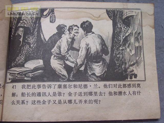 ����������£���44ҳ