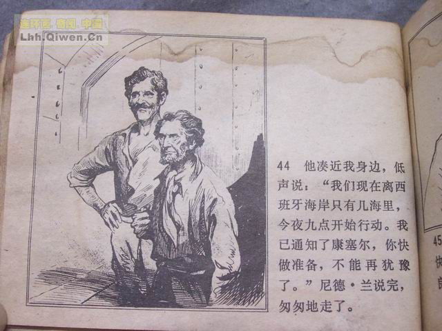 ����������£���47ҳ