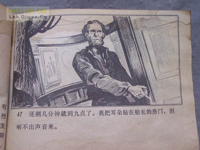 ����������£���50ҳ