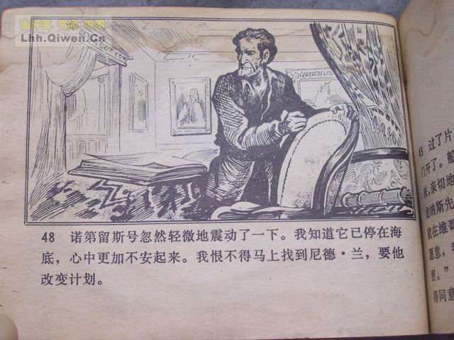 ����������£���51ҳ