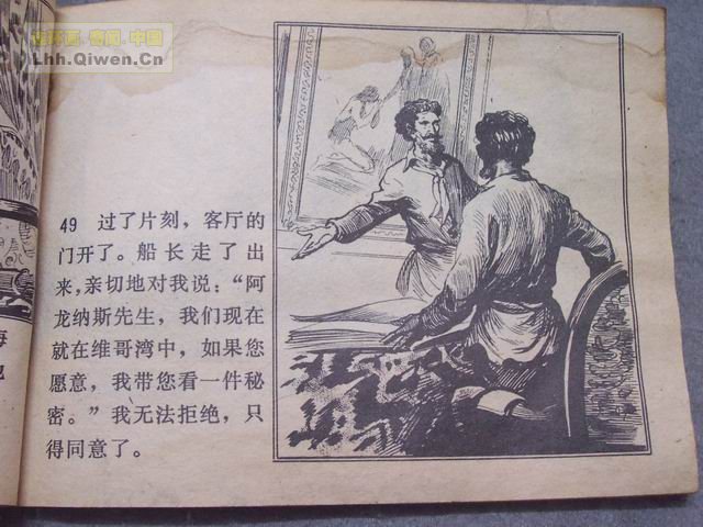 ����������£���52ҳ