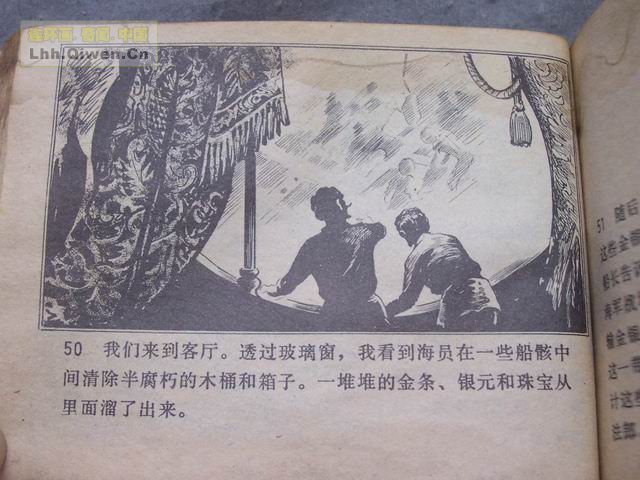 ����������£���53ҳ