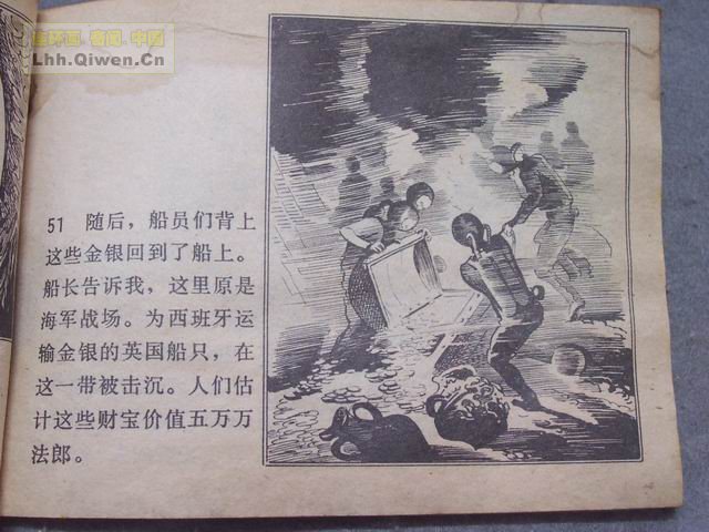 ����������£���54ҳ