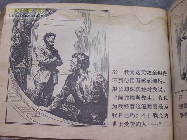 ����������£���55ҳ