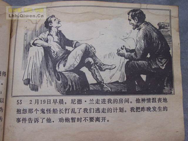 ����������£���56ҳ