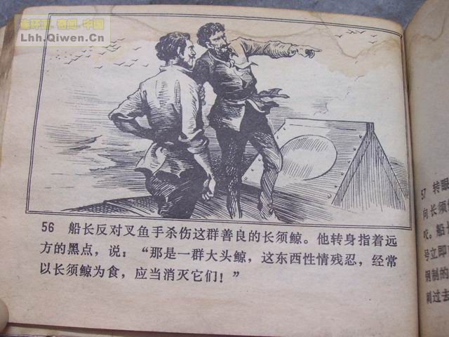 ����������£���59ҳ