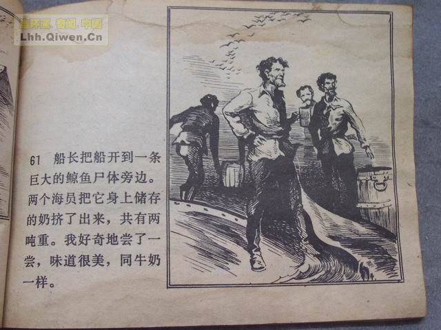 ����������£���64ҳ