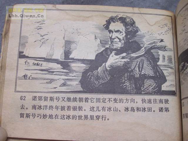 ����������£���65ҳ