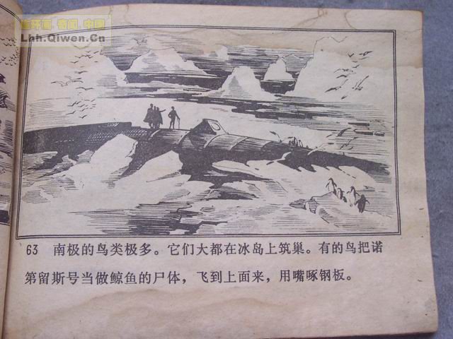 ����������£���66ҳ