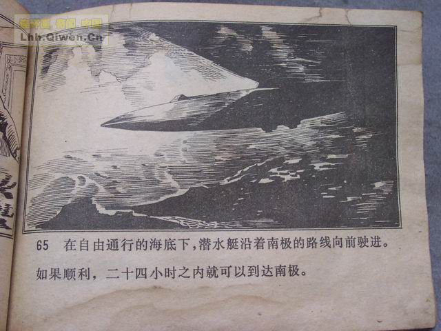 ����������£���68ҳ