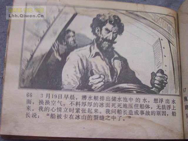 ����������£���69ҳ