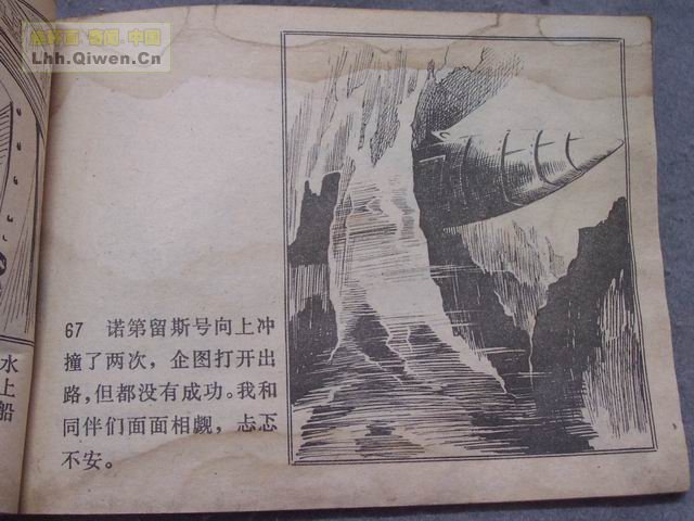 ����������£���70ҳ