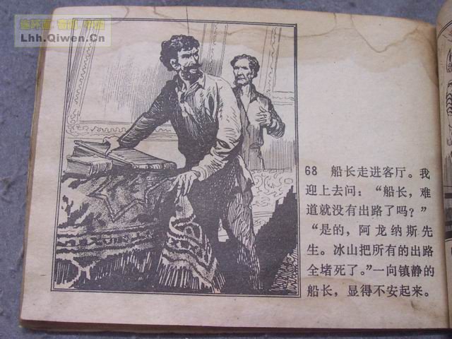 ����������£���71ҳ