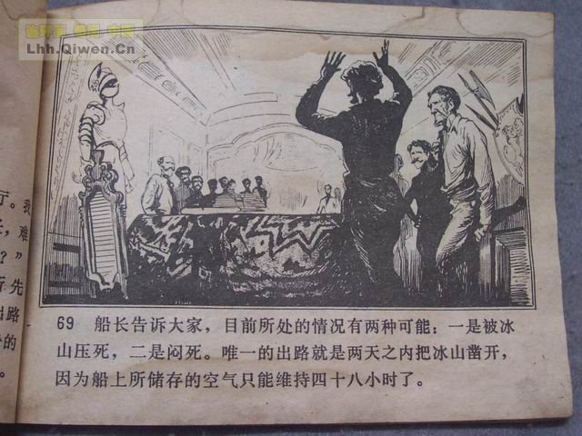 ����������£���72ҳ