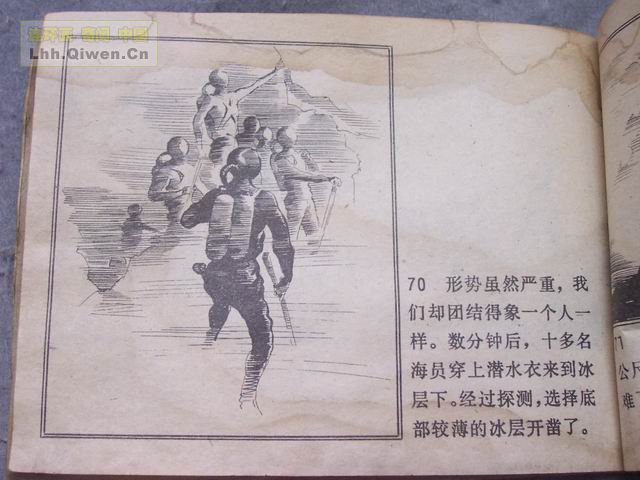 ����������£���73ҳ