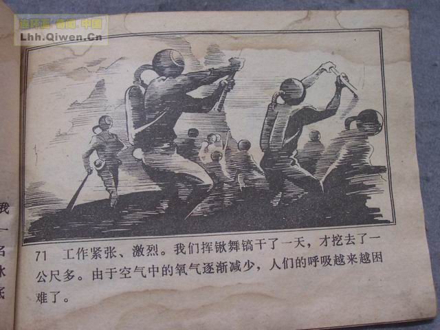 ����������£���74ҳ