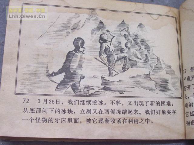 ����������£���75ҳ