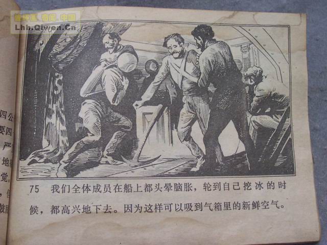 ����������£���78ҳ