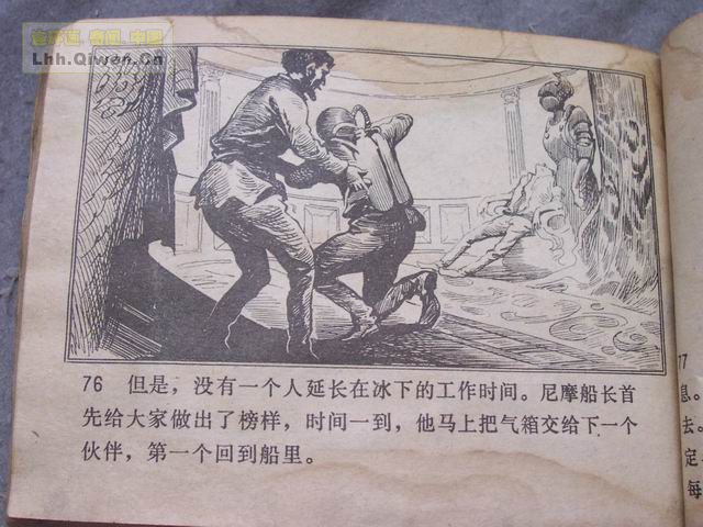 ����������£���79ҳ