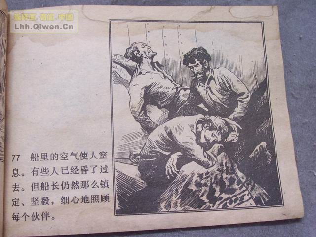 ����������£���80ҳ