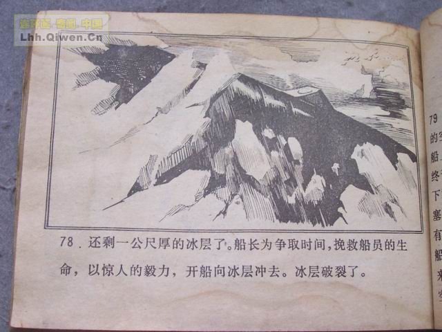 ����������£���81ҳ