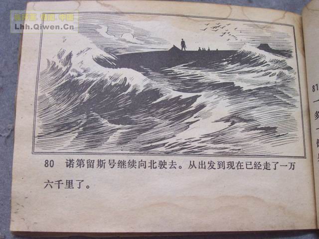 ����������£���83ҳ