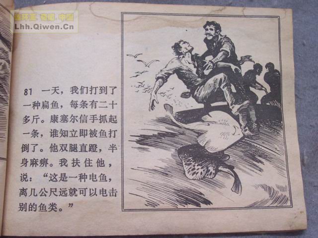 ����������£���84ҳ