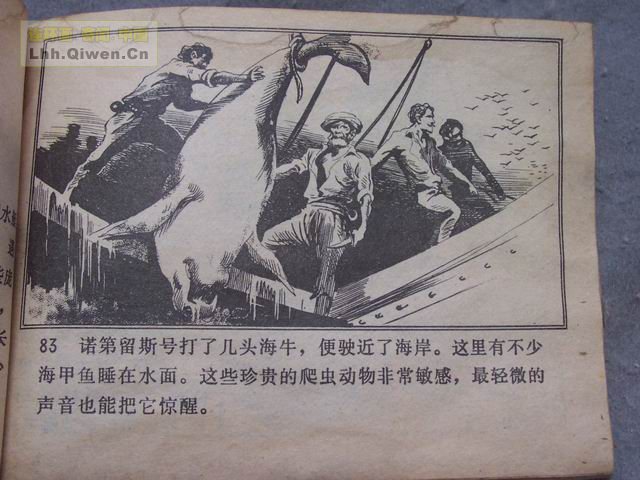 ����������£���86ҳ