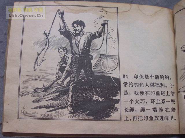 ����������£���87ҳ