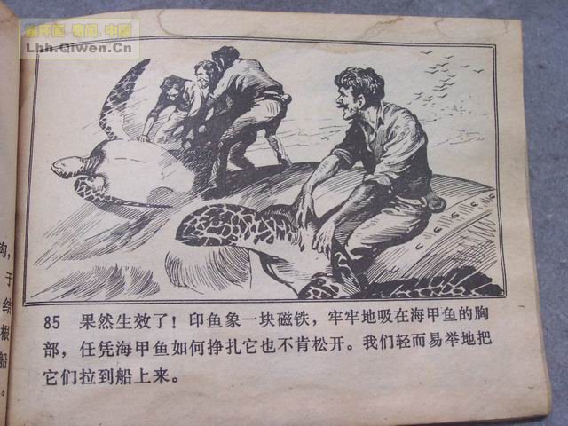 ����������£���88ҳ