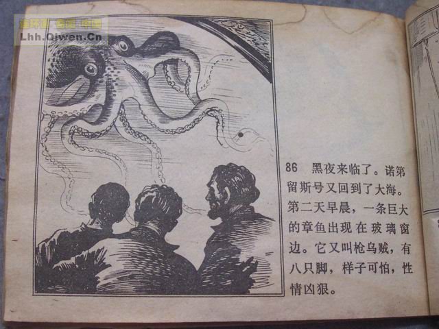 ����������£���89ҳ