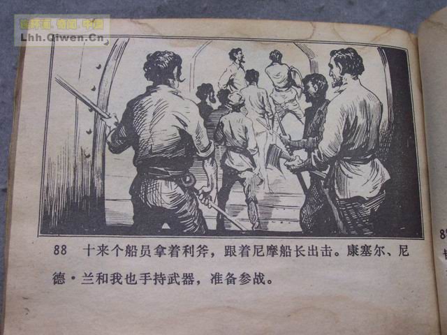 ����������£���91ҳ